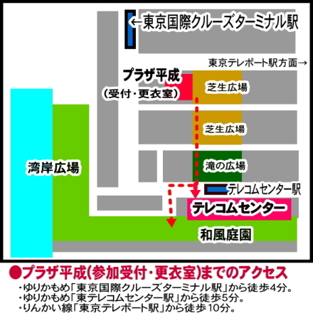 125naroom